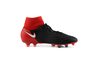 Купить Футбольные бутсы Nike MAGISTA ONDA II DF FG SR 917787-061 - оригинал, гарантия