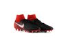 Купить Футбольные бутсы Nike MAGISTA ONDA II DF FG SR 917787-061 - оригинал, гарантия