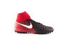 Придбати Nike Magista Onda II DF TF 917796-061 оригінал