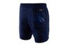 Купить Шорти  ENT M NSW SHORT WVN FLOW CRE Nike 918234-421 - оригинал, гарантия