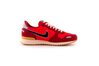 Купить Nike AIR VRTX SE 918246-600 - оригинал, гарантия