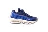 Купити Кросівки спортивні WMNS AIR MAX 95 SE Nike 918413-401 - оригінал
