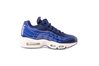 Купити Кросівки спортивні WMNS AIR MAX 95 SE Nike 918413-401 - оригінал
