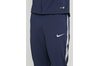 Купить Nike INTER M NK DRY SQD TRK SUIT K 919976-475 - оригинал, гарантия Купить Nike INTER M NK DRY SQD TRK SUIT K 919976-475 - оригинал, гарантия