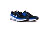Купить Nike AIR ZOOM VOMERO 13 922908-002 - оригинал, гарантия