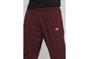 Купить Спортивные штаны Nike M NK SB FLX PANT TRACK 923961-652 - оригинал, гарантия