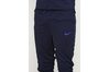 Купить Nike M NK DRY SQD TRK SUIT HD K18 924740-416 - оригинал, гарантия
