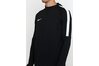 Купить Толстовка спортивная Nike M NK DRY ACDMY HOODIE PO 926458-010 - оригинал, гарантия