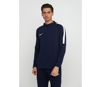 Кофта M NK DRY ACDMY HOODIE PO Nike 926458-451