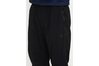 Купить Nike M NSW PANT WVN STMT STREET 927986-010 - оригинал, гарантия