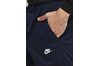 Придбати Nike M NSW JGGR WVN CORE STREET 928000-451 оригінал