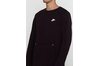 Придбати Кофта M NSW TCH FLC CRW LS Nike 928471-659 оригінал Придбати Кофта M NSW TCH FLC CRW LS Nike 928471-659 оригінал