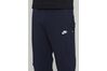 Придбати Штани спортивні Nike M NSW TCH FLC PANT OH 928507-451 оригінал