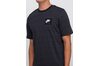 Купить Футболка  M NSW AIR TOP SS KNT Nike 928641-060 - оригинал, гарантия