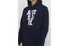 Купить Толстовка спортивная Nike M NSW HBR HOODIE PO FLC JDI 928717-451 - оригинал, гарантия