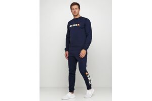 Nike M NSW HBR JGGR FLC 928725-451