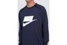 Купить Nike M NSW NSW TOP LS KNT 930325-451 - оригинал, гарантия