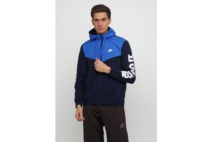 Nike M NSW HBR + HOODIE FZ FLC 931900-451