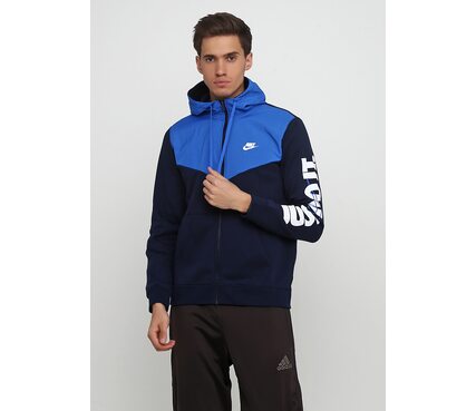 Nike M NSW HBR+ HOODIE FZ FLC 931900-451