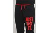 Купить Nike M NSW HBR+ JGGR 931903-012 - оригинал, гарантия