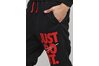 Купить Nike M NSW HBR+ JGGR 931903-012 - оригинал, гарантия