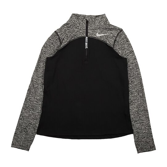 Придбати Кофта G NK DRY ELMNT TOP LS HZ Nike 938909-010 оригінал