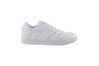 Купить Кроссовки SB Delta Force Vulcanized Nike 942237-112 