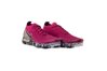 Купити Кросівки спортивні W AIR VAPORMAX FLYKNIT 2 Nike 942843-603 - оригінал