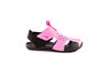 Купить Nike SUNRAY PROTECT 2 (PS) 943826-602 - оригинал, гарантия