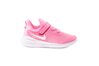 Купити Кросівки спортивні RIVAL (TDV) Nike AH3473-600 - оригінал Купити Кросівки спортивні RIVAL (TDV) Nike AH3473-600 - оригінал