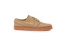 Купити Кросівки спортивні Women's SB Air Zoom Stefan Janoski Skateboarding Shoe Nike AH4233-200 - ор