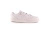 Купить Nike GRANDSTAND II LONDON AH6576-101 - оригинал, гарантия