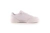 Купить Nike GRANDSTAND II LONDON AH6576-101 - оригинал, гарантия
