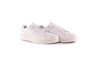 Купить Nike GRANDSTAND II LONDON AH6576-101 - оригинал, гарантия