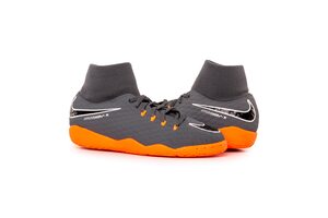 Nike JR PHANTOMX 3 ACADEMY DF IC AH7291-081
