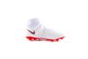 Купить Nike JR OBRA 2 ACADEMY DF FG AH7313-107 - оригинал, гарантия