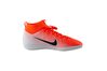 Придбати Бутси JR SUPERFLY 6 ACADEMY GS IC Nike AH7343-801 