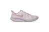 Придбати Чоловічі спортивні кросівки Nike AIR ZOOM VOMERO 14 AH7857-100 - оригінал