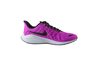 Купить Кроссовки AIR ZOOM VOMERO 14 Nike AH7857-500 Купить Кроссовки AIR ZOOM VOMERO 14 Nike AH7857-500