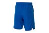 Купить Шорты футбольные Nike LASER IV WOVEN SHORT AJ1245-463 - оригинал, гарантия