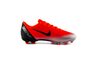 Купить Nike JR VAPOR 12 ACADEMY GS CR7 MG AJ3089-600 - оригинал, гарантия