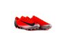 Купить Nike JR VAPOR 12 ACADEMY GS CR7 MG AJ3089-600 - оригинал, гарантия