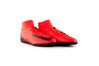Купить Nike SUPERFLYX 6 CLUB CR7 IC AJ3569-600 - оригинал, гарантия