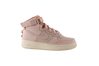 Купить Кроссовки W AF1 HI UT Nike AJ7311-200 
