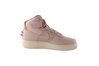 Купить Кроссовки W AF1 HI UT Nike AJ7311-200 