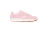 Купить Nike WMNS COURT ROYALE PREM AJ7731-600 - оригинал, гарантия