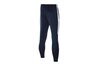 Купить Nike KNITTED PANT ACADEMY 19 AJ9181-451 - оригинал, гарантия
