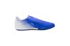 Купить Бутсы  PHANTOM VENOM ACADEMY IC Nike AO0570-104 - оригинал, гарантия