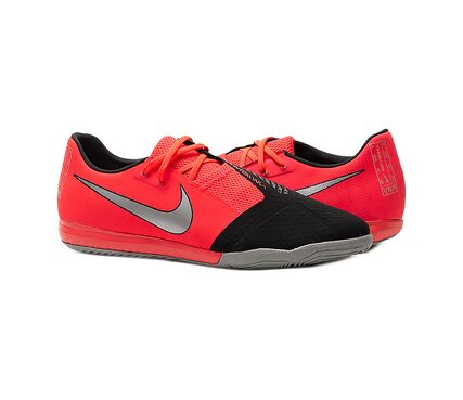 Футзалки  Phantom Venom Academy IC Nike AO0570-606