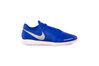 Купить Футзалки (бампы) футбольные  Nike PHANTOM VSN ACADEMY IC AO3225-410 - оригинал, гарантия
